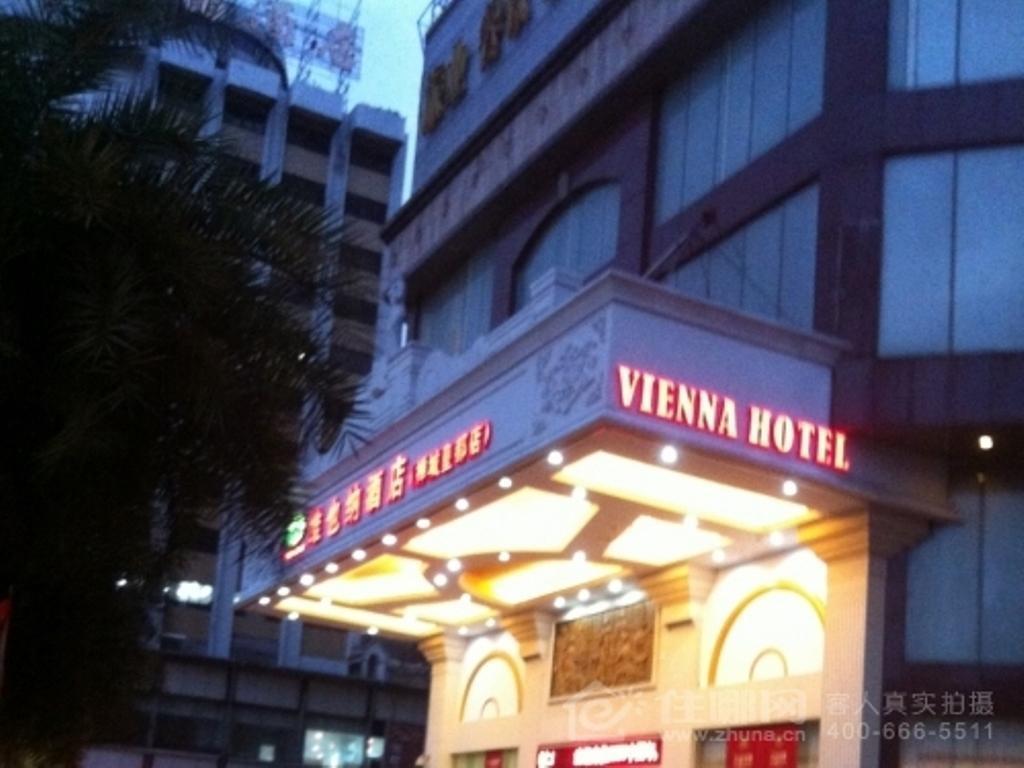 فندق فوشانفي  Vienna Huangdu Branch المظهر الخارجي الصورة